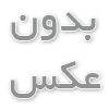 5 تفاوت کلیدی بین اپلیکیشن های Android و IOS